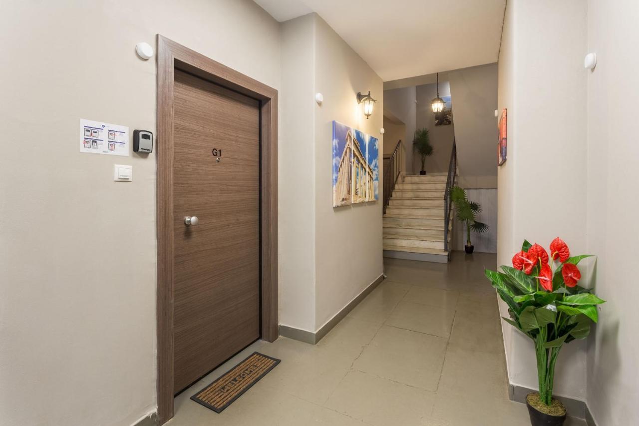 Homely By Aparthotel