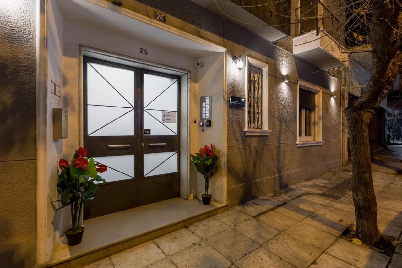 Homely By Aparthotel 3*