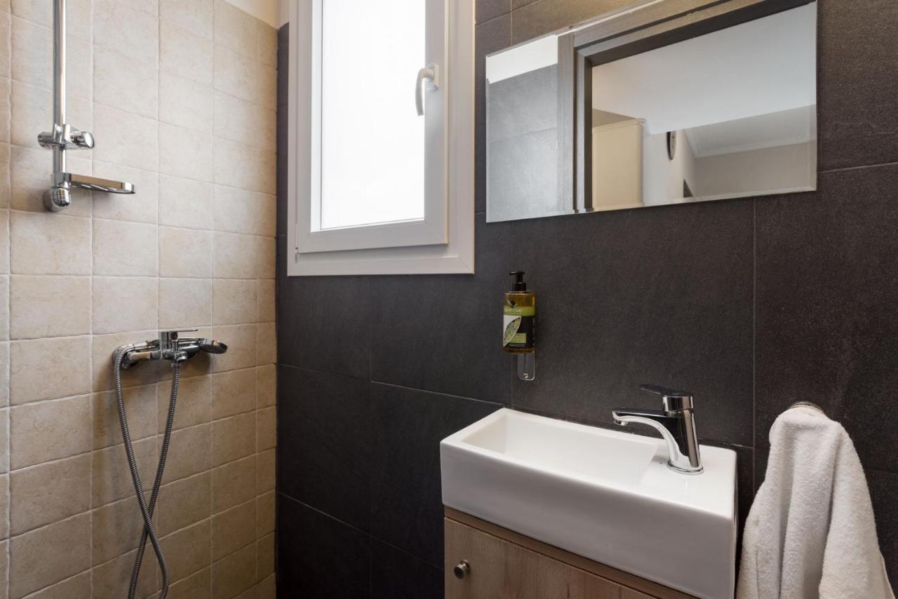 Aparthotel Homely By