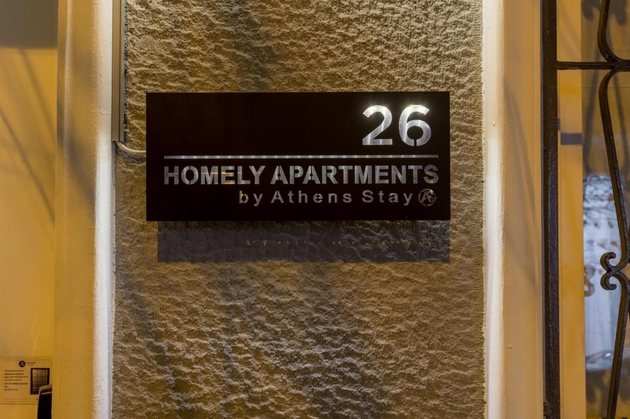Aparthotel Homely By Athene